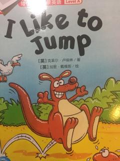 培生LevelA：I like to jump