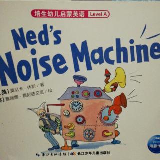 Ned's noise machine