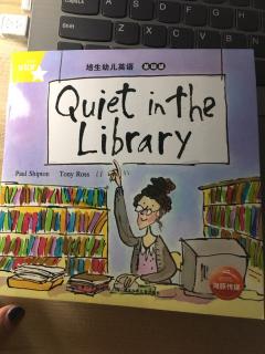 Coco绘本夜读 Quiet in the library