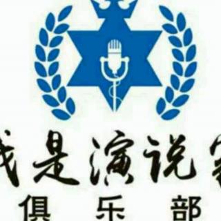 问对问题改变命运