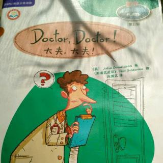 丽声小剧场5级DoctorDoctor