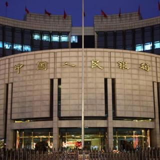 China establece comité de estabilidad y desarrollo financieros