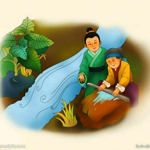 铁杵磨成针