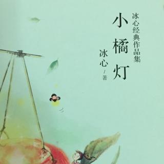 《不应该早走的人》