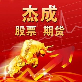 4.MACD金叉和死叉