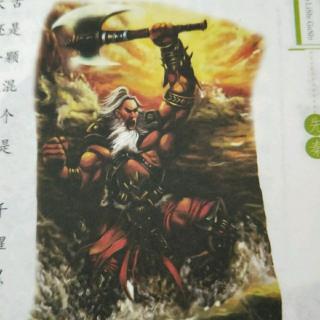 盘古开天辟地