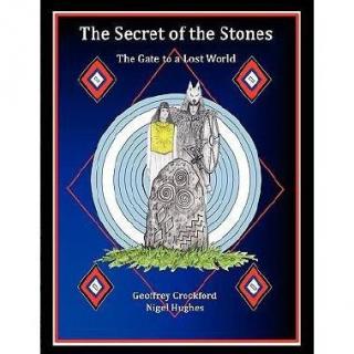 Track 17《石头的秘密》《The Secret of the Stones》