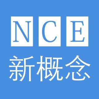 新概念lesson-15