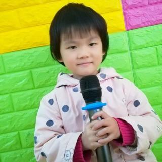 艺佳幼儿园41号小主播刘慧敏