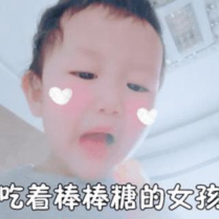 《小王子》我不知道如何去爱她