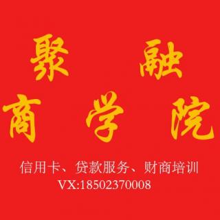 独家视角：程老师看现金贷行业的兴与衰