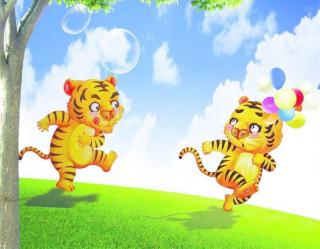 阳光灿烂幼儿园晚安故事——《三只老虎》