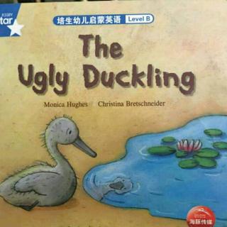 特搞 The ugly ducking 马紫薇小朋友