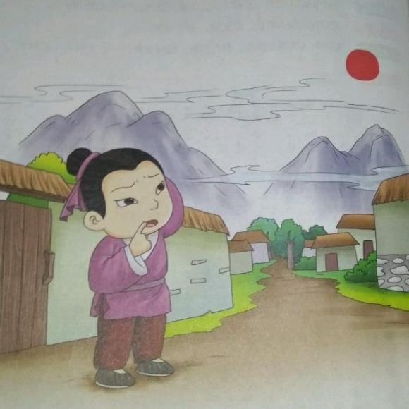 成语故事之《杞人忧天》