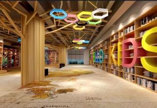 毎个孩子应该有的“一米书房”----未来书院之畅想
