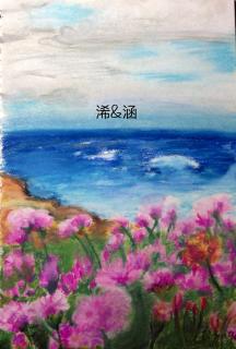 《面朝大海，春暖花开》