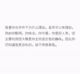 【朗读者】我为王源读诗之威廉·叶芝《当你老了》（中文&英文）