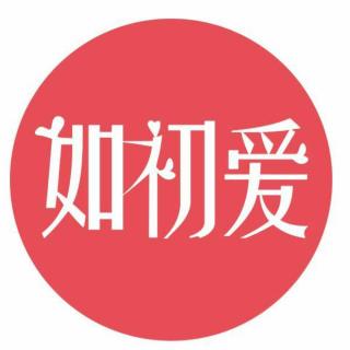 分手后遇“突发事件”该怎么挽回