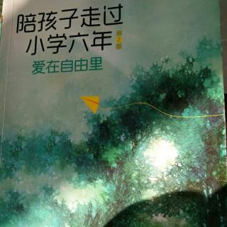 生活篇（5  一个月才能完成的拼图）