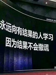 华尔街金融教室