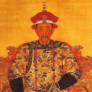 中国古代历史人物第十五讲