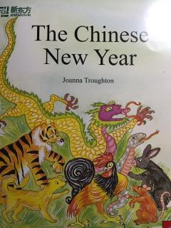 The Chinese New Year