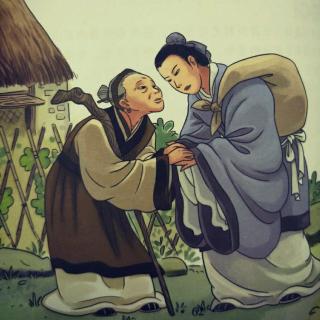游子吟