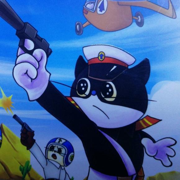 黑猫警长(全集)