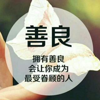 泰戈尔《赠品》