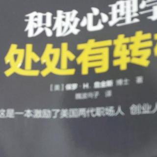 坏可以变好