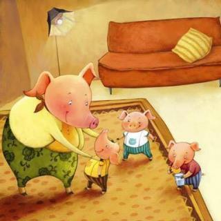 [童话故事] | 三只小猪
