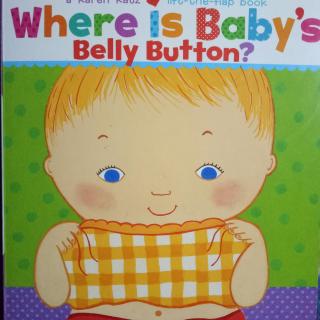 大秀英语61-Where is baby's belly buton宝宝的肚脐眼儿在哪里？