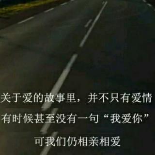 不要离开我，好吗