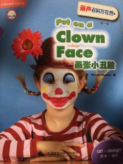 Put on a Clown Face英汉故事