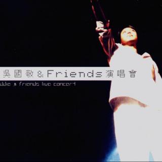vol.97 吴国敬&Friends演唱会