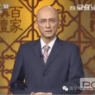 百家讲坛_崇祯那些年（3）阉党覆灭记