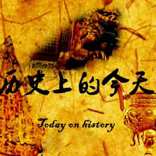 历史上的今天--中国清代画家郑板桥逝世