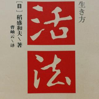 与外国交涉，“正当性”重于常识