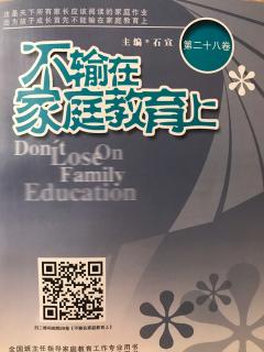 学英语，把一本书读100遍的人