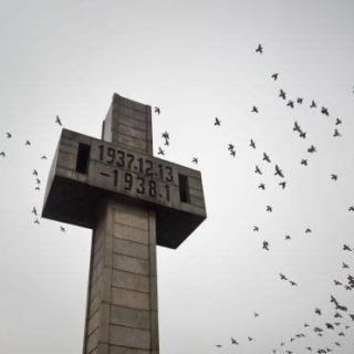 《双语新闻》莫斯科华侨界举行南京大屠杀死难同胞悼念活动