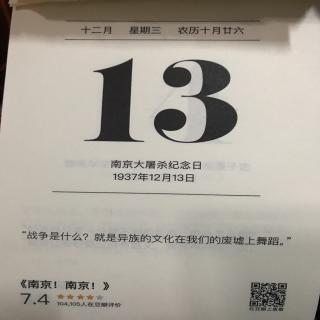 134.智囊