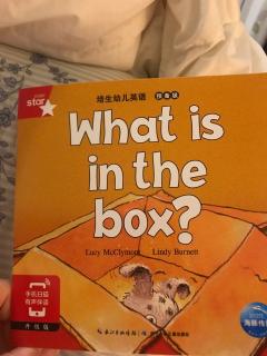 what is in the box？