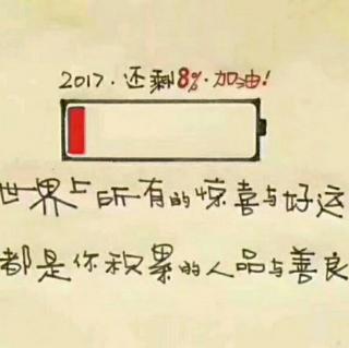 《点一盏心灯》点一盏心灯