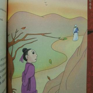 《与古诗交朋友》南浦别(白居易)