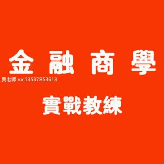 15家银行信用卡面签流程、注意事项及特点概述（1）