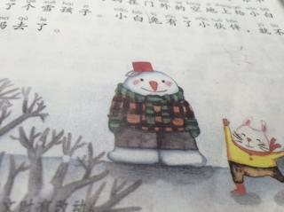 19雪孩子月亮的语音