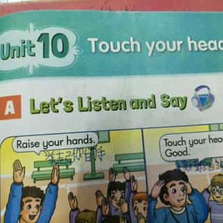 三同Unit10  Touch  your  head