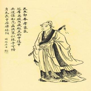 东拉西扯51-三国谋士郭嘉的十胜十败论