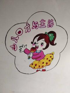 儿歌老师示范