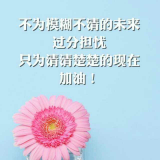 你正在等待什么